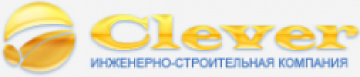 Оао иском. Пенза инженерно-строительная компания Клевер. Иск Клевер Пенза. ООО Клевер строительство. ООО иск Клевер Пенза официальный сайт.