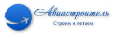 “Авиастроитель”