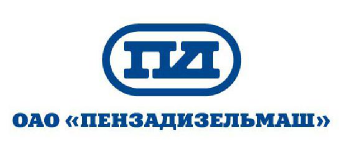 “Пензадизельмаш”