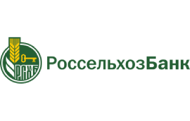 “Россельхозбанк”